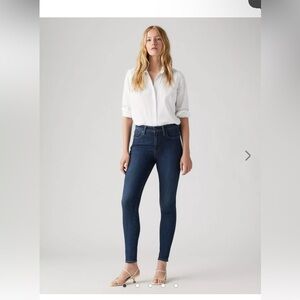 💕NEW💕Levis Jeans